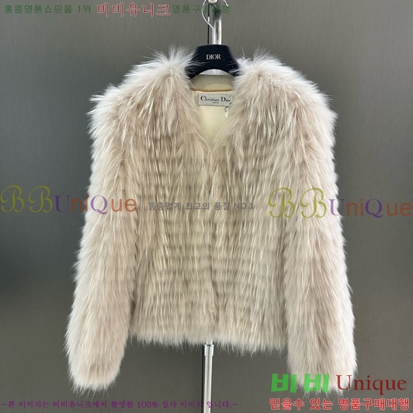   þ   DO3453430-31