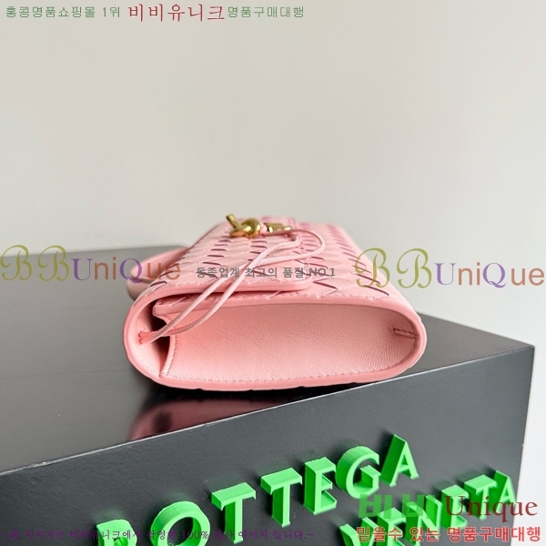 #װŸ ȵƸ ڵ Ŭġ 741511-119