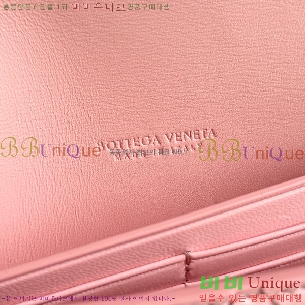 #װŸ ȵƸ ڵ Ŭġ 741511-119