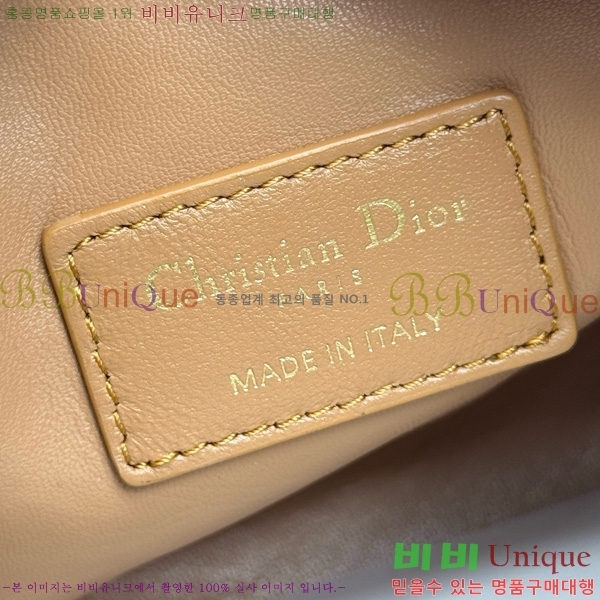 # D-Dream 帲 ̴  M6325-2003