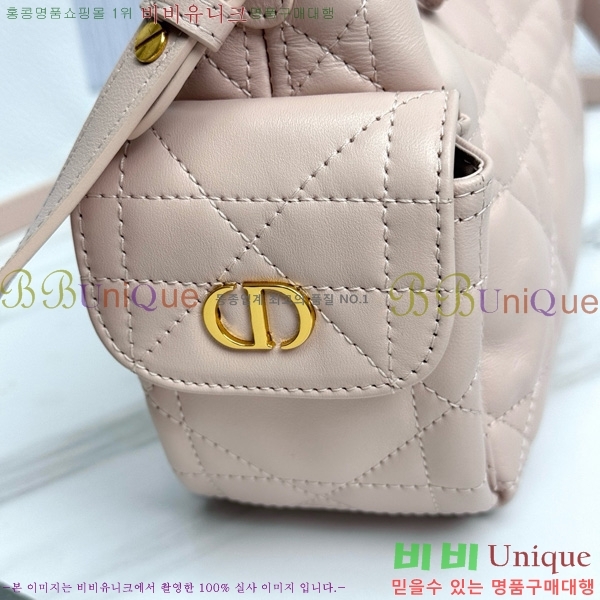 # D-Dream 帲 ̴  M6325-2004