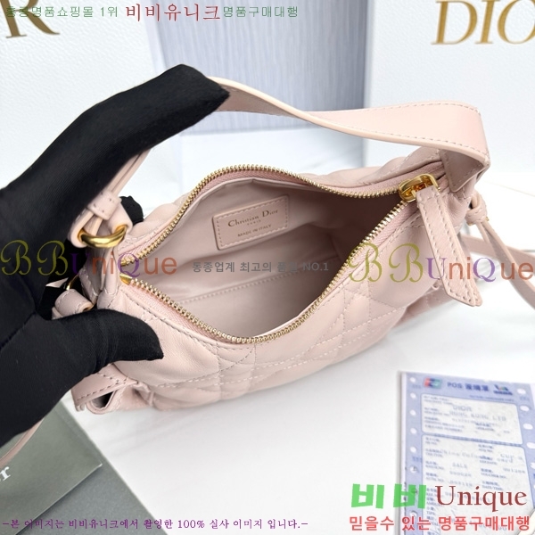 # D-Dream 帲 ̴  M6325-2004