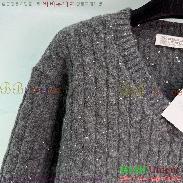  ڷ ġڸ  BC3230112-1