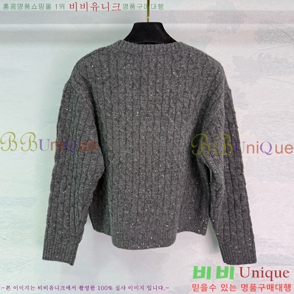  ڷ ġڸ  BC3230112-1