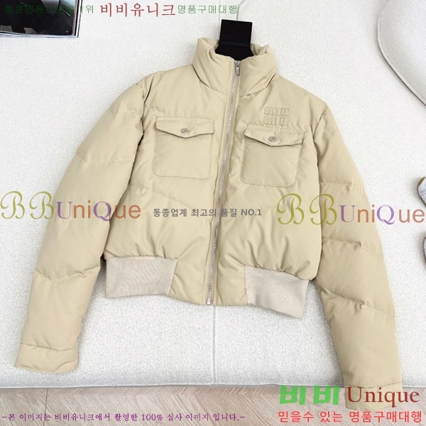  ̿̿ ٿ е MIU45640-7