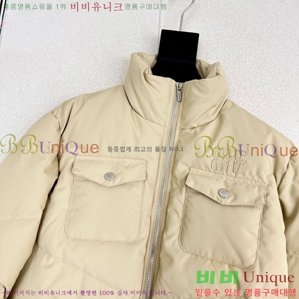  ̿̿ ٿ е MIU45640-7