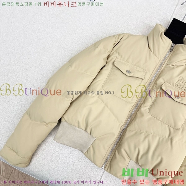  ̿̿ ٿ е MIU45640-7