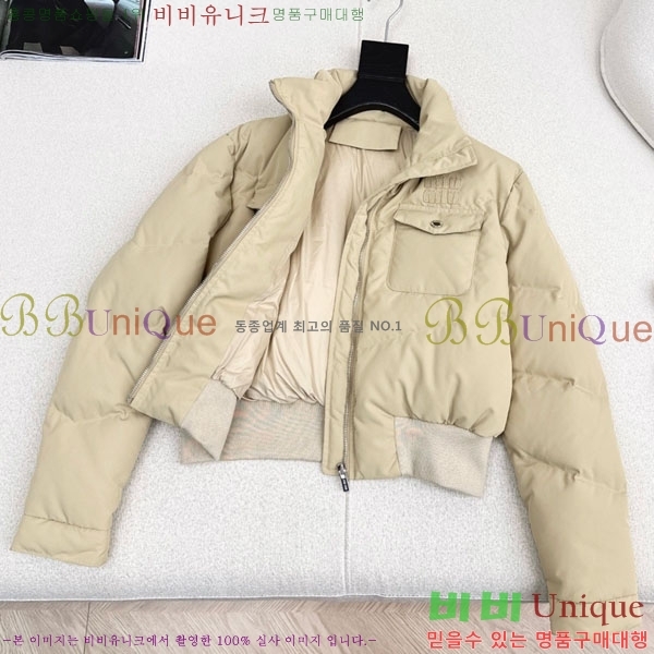  ̿̿ ٿ е MIU45640-7