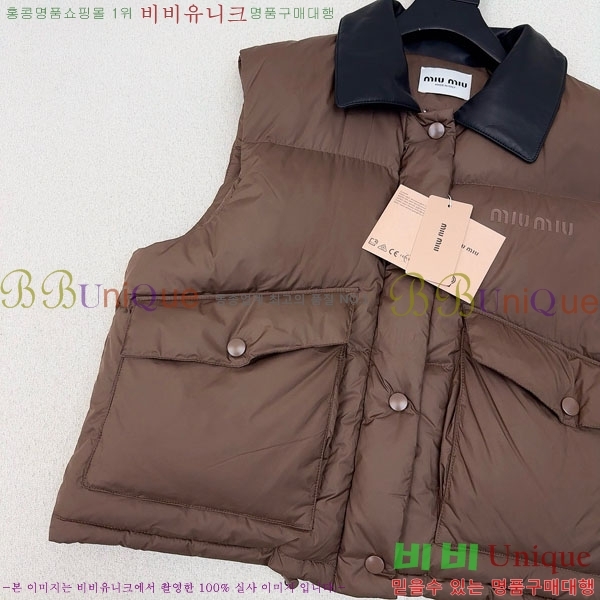  ̿̿ ٿ е  MIU45640-9