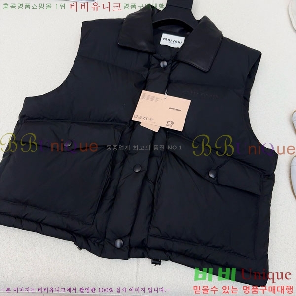  ̿̿ ٿ е  MIU45640-10