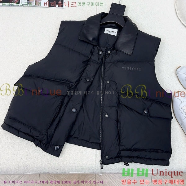  ̿̿ ٿ е  MIU45640-10