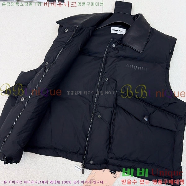  ̿̿ ٿ е  MIU45640-10