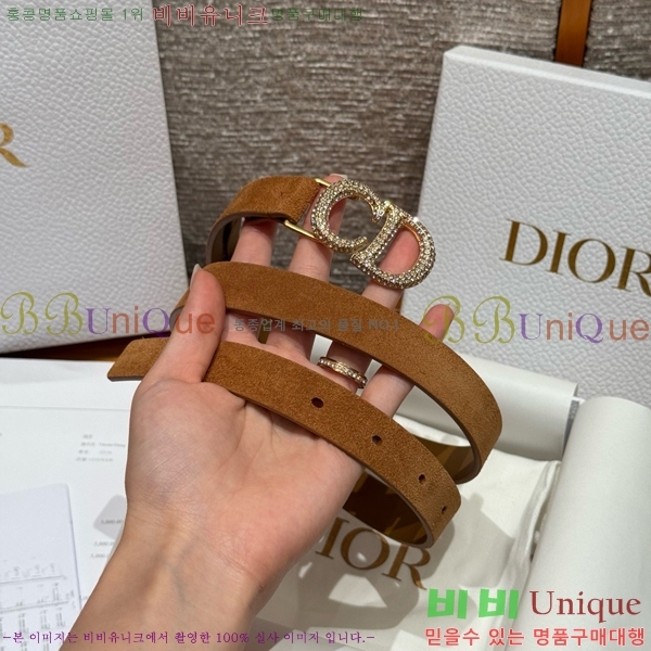 #  Ʈ DI371416-5 2CM