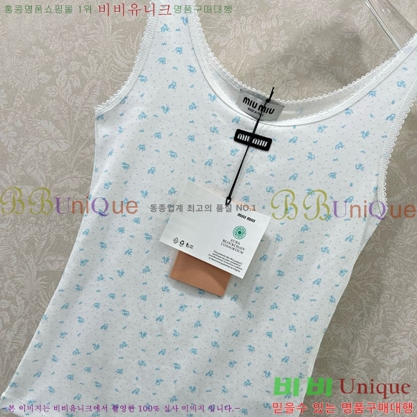  ̿̿ μҸ/ MU34022-2