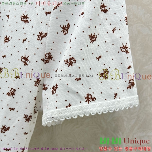  ̿̿  Ƽ MU1234042-2