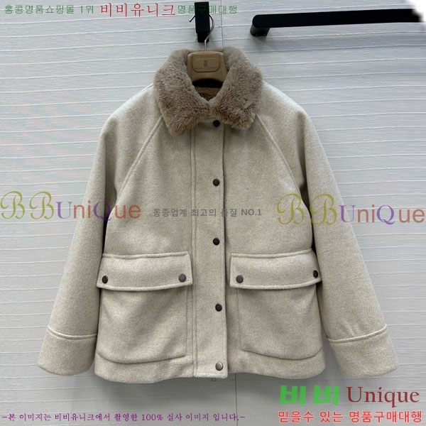  ڷ ġڸ Ʈ BC2234022-3