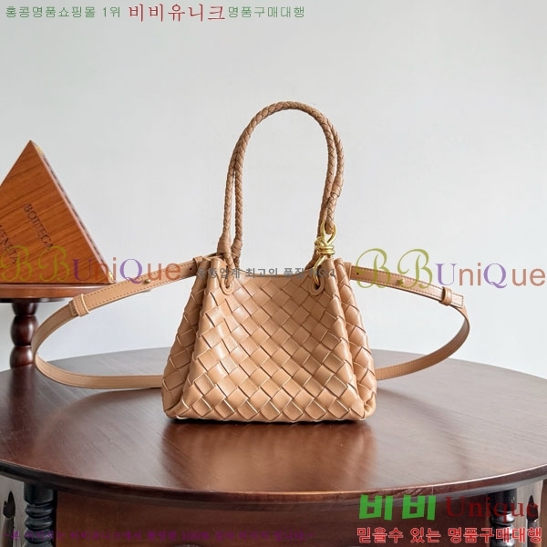 װŸ ȵƸ ĶƮ 796569-2016