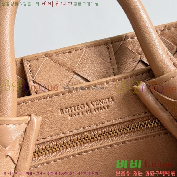 װŸ  ȵƸ 743568-100-25