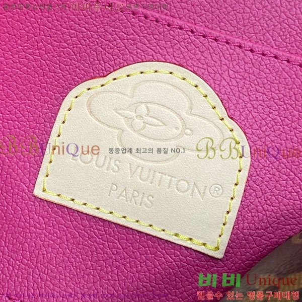 #̺ Ʈ ڽƼũ Ŀġ M47515-300