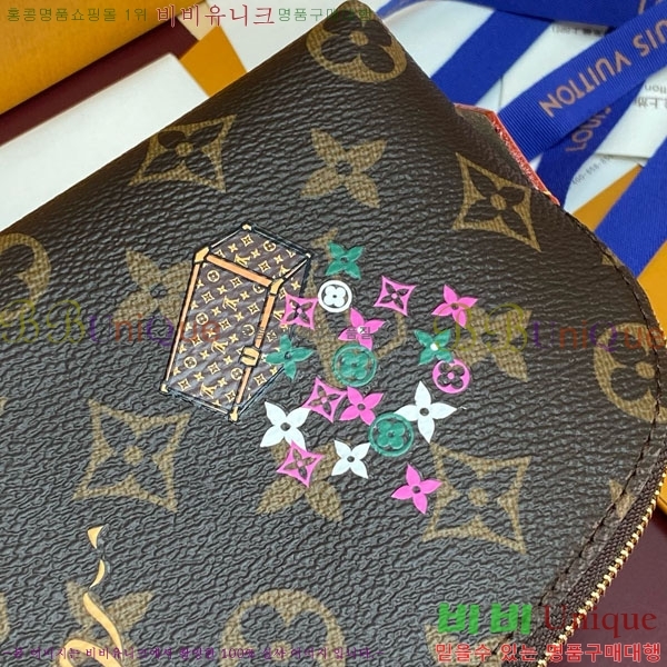 #̺ Ʈ ڽƼũ Ŀġ M47515-300