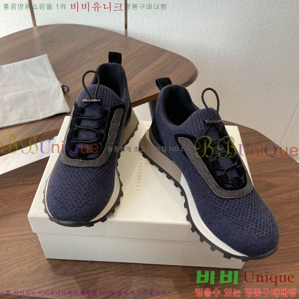  ڷ ġڸ Ŀ BC620123-4