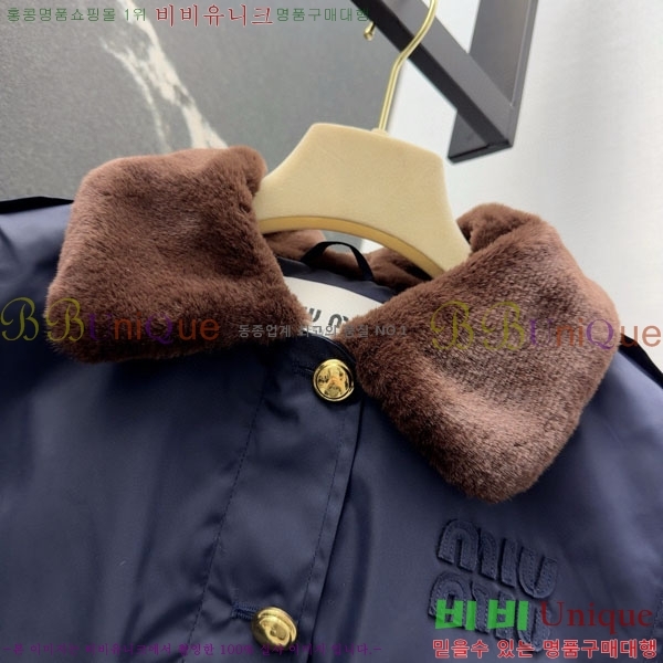  ̿̿ е  MIU45640-27