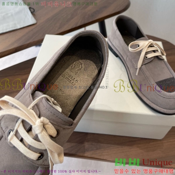  ڷ ġڸ Ŀ BC620126-2