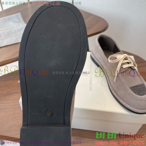  ڷ ġڸ Ŀ BC620126-2