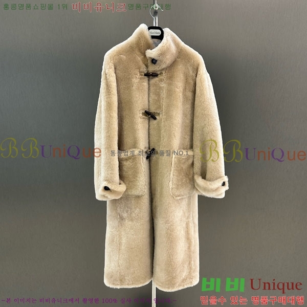  ** þ   Ʈ MAX3234045-3