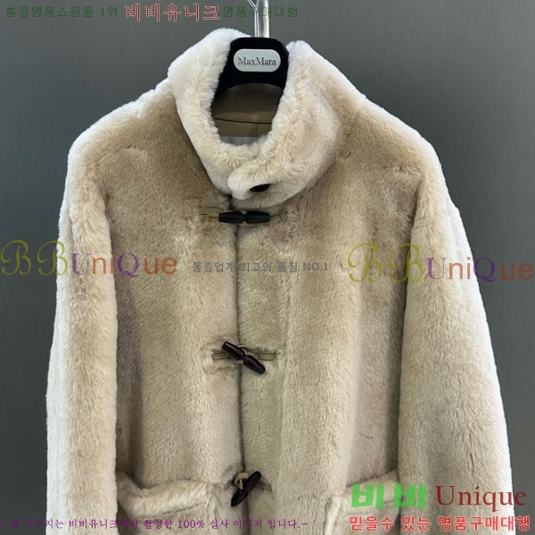  ** þ   Ʈ MAX3234045-3