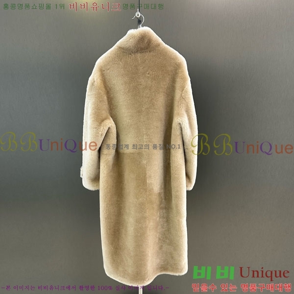  ** þ   Ʈ MAX3234045-3