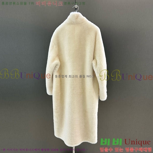  ** þ   Ʈ MAX3234045-4