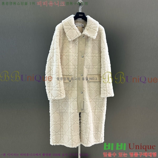   þ   Ʈ DO1234502-1