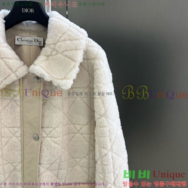   þ   Ʈ DO1234502-1