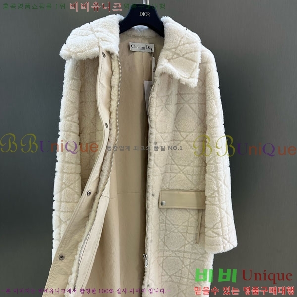   þ   Ʈ DO1234502-1