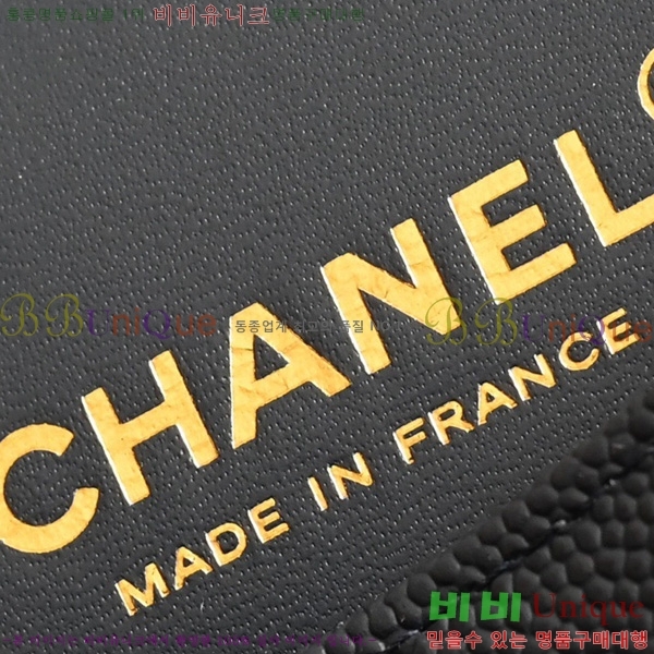 #* Ŭ ÷ ̵ A01112-4003