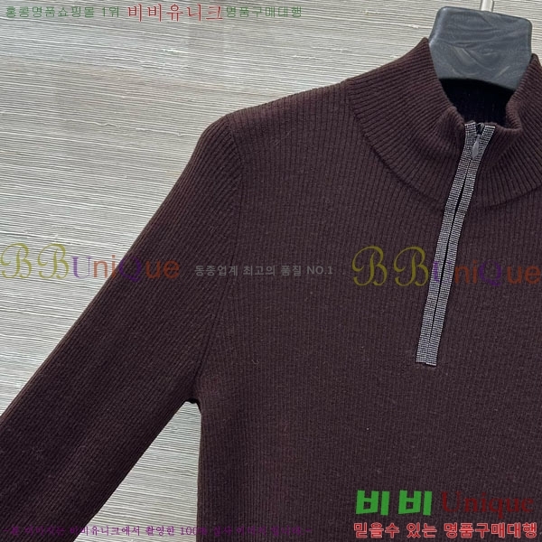  ڷ ġڸ  BC3230112-7