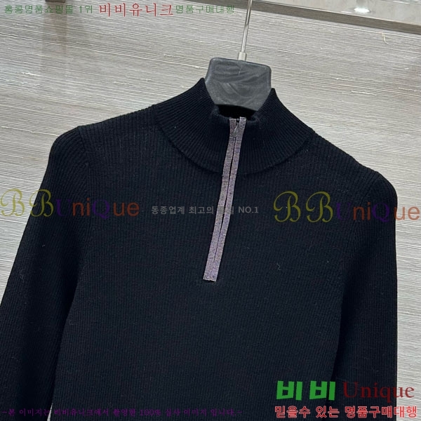  ڷ ġڸ  BC3230112-8