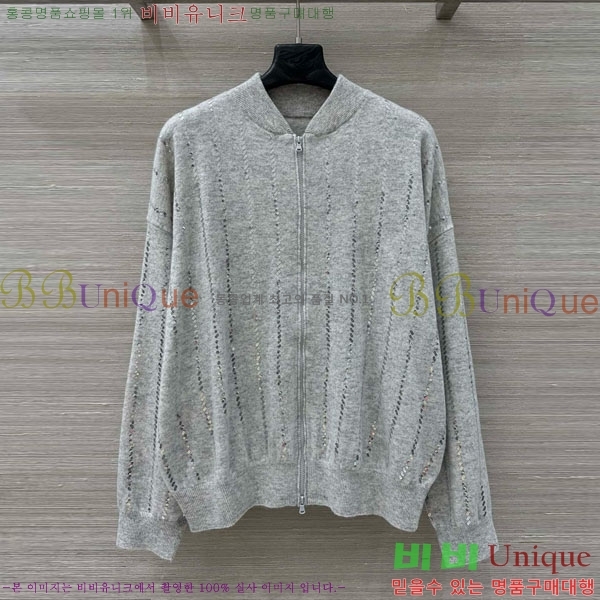  ڷ ġڸ   BC3230112-9