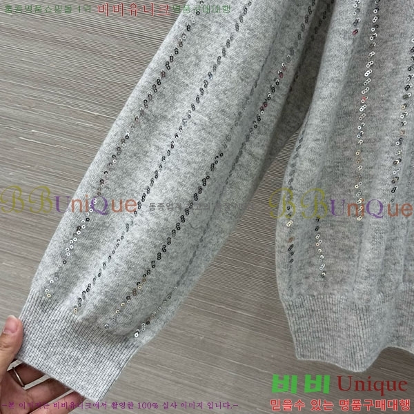  ڷ ġڸ   BC3230112-9