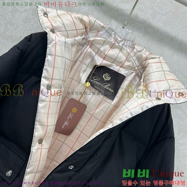  η** ٿ е LP1453408-7