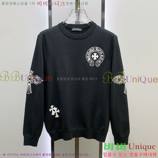  ũ*  Ʈ 20CH2511417-2