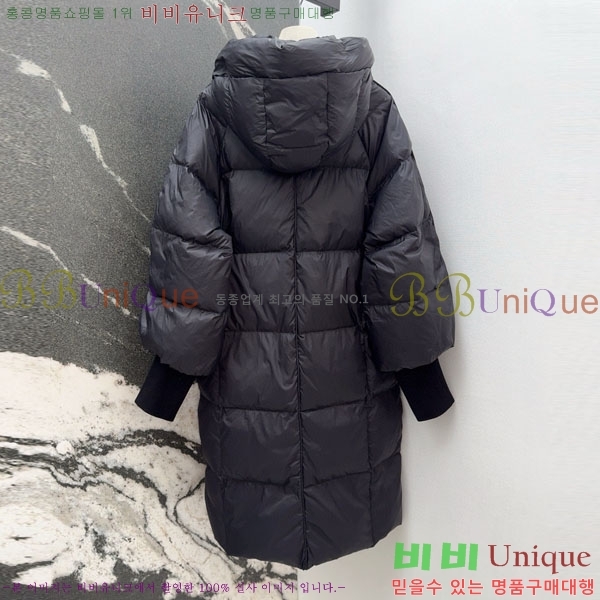  ** ٿ е MAX456450-2