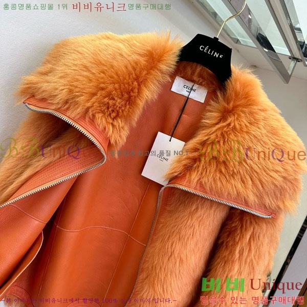   þ   CE18421120-1