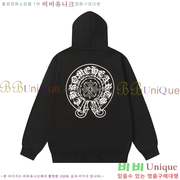  ũ* ĵ 19CH2511511-2