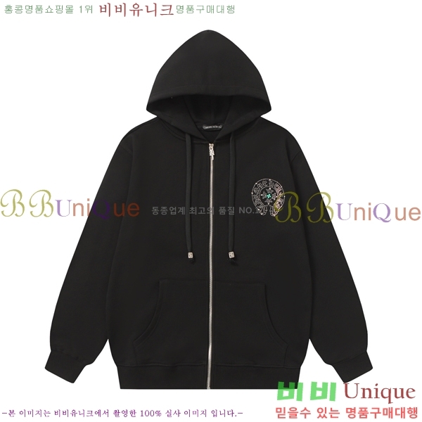  ũ* ĵ 19CH2511511-3