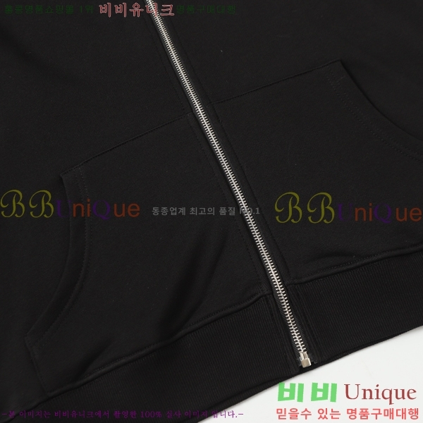  ũ* ĵ 19CH2511511-3