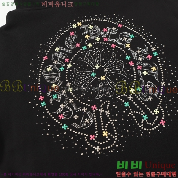  ũ* ĵ 19CH2511511-3