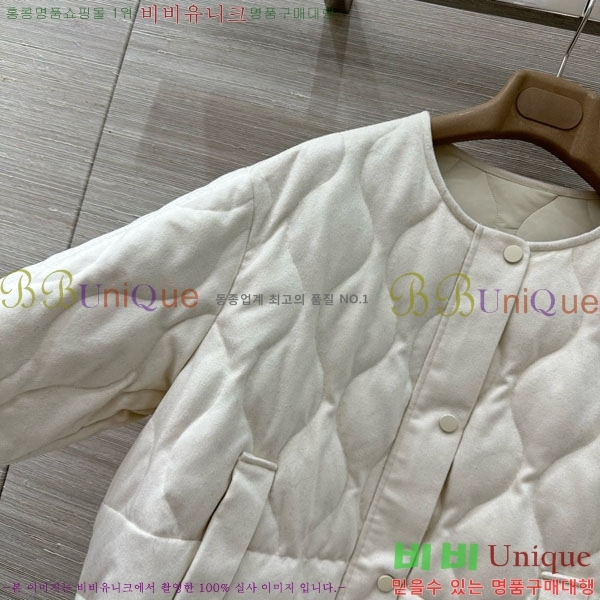  η** ٿ е LP1453408-13