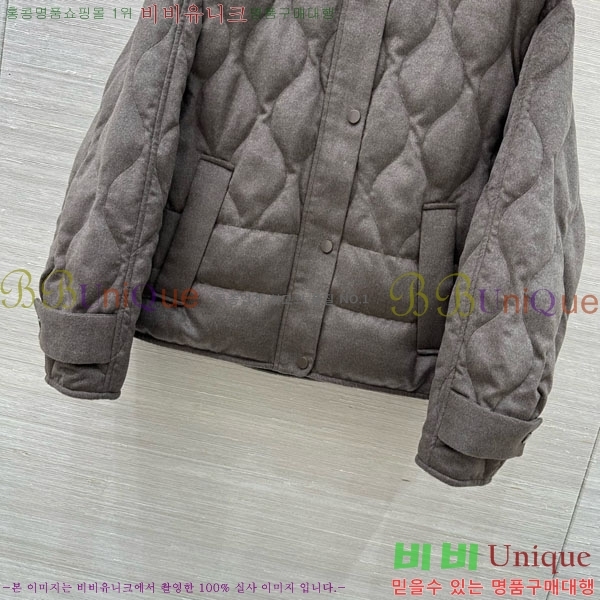  η** ٿ е LP1453408-14